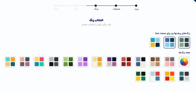 طراحی لوگو مشاور کنکور